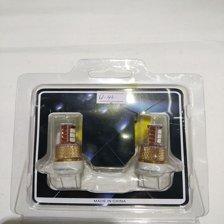 Car headlights 12V headlights LED COB lights