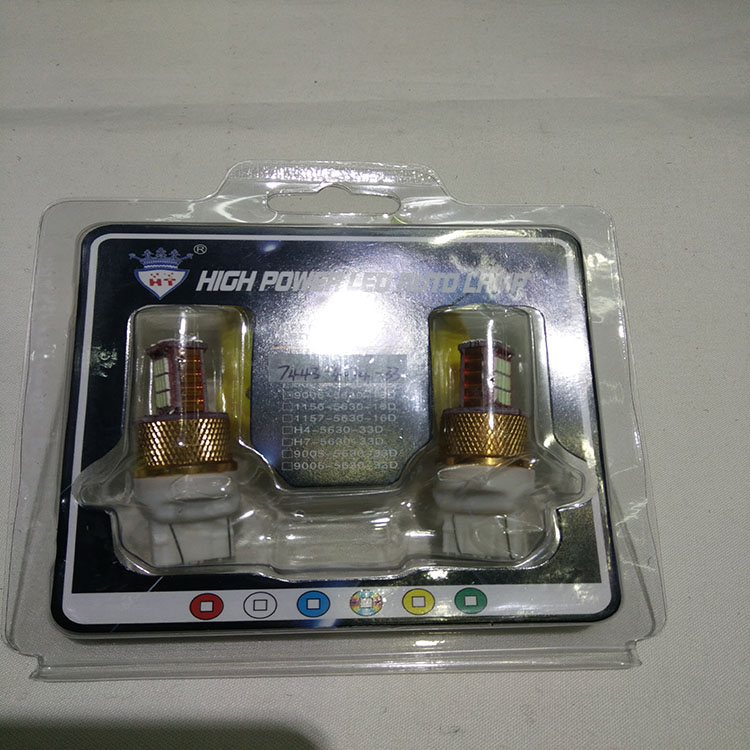 Car headlights 12V headlights LED COB lights
