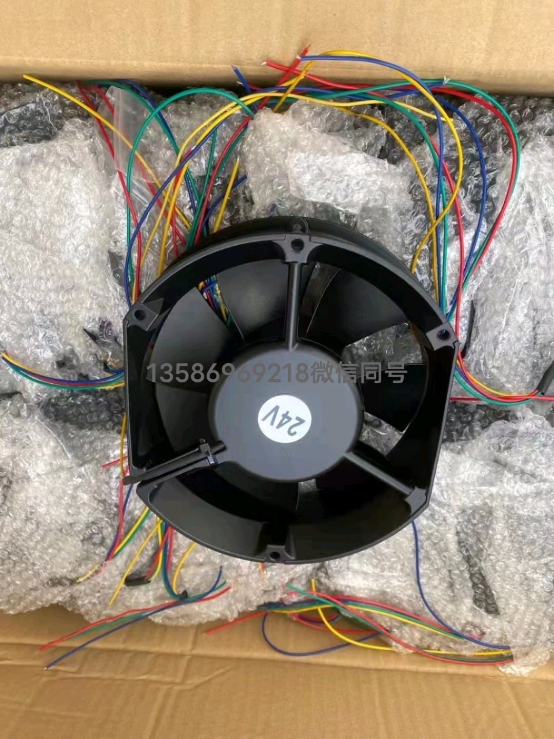 Metal Axial Fan Cooling Fan Copper Core Bearing Oven High Temperature Resistant Radiator