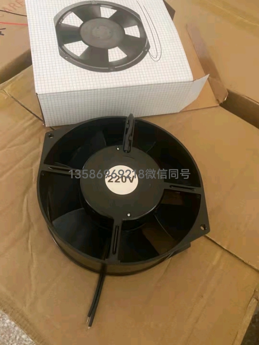 Metal Axial Fan Cooling Fan Copper Core Bearing Oven High Temperature Resistant Radiator