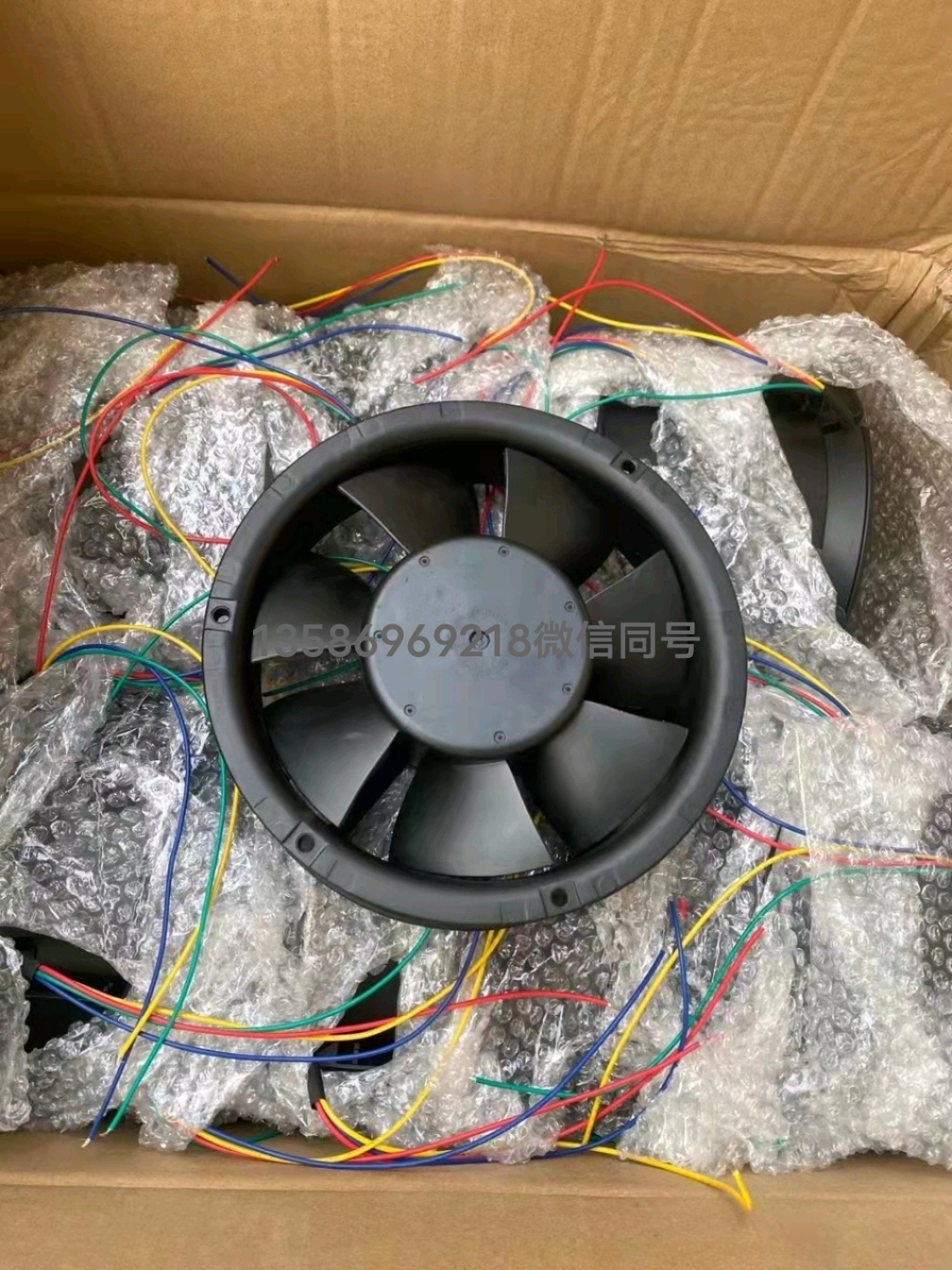 Metal Axial Fan Cooling Fan Copper Core Bearing Oven High Temperature Resistant Radiator