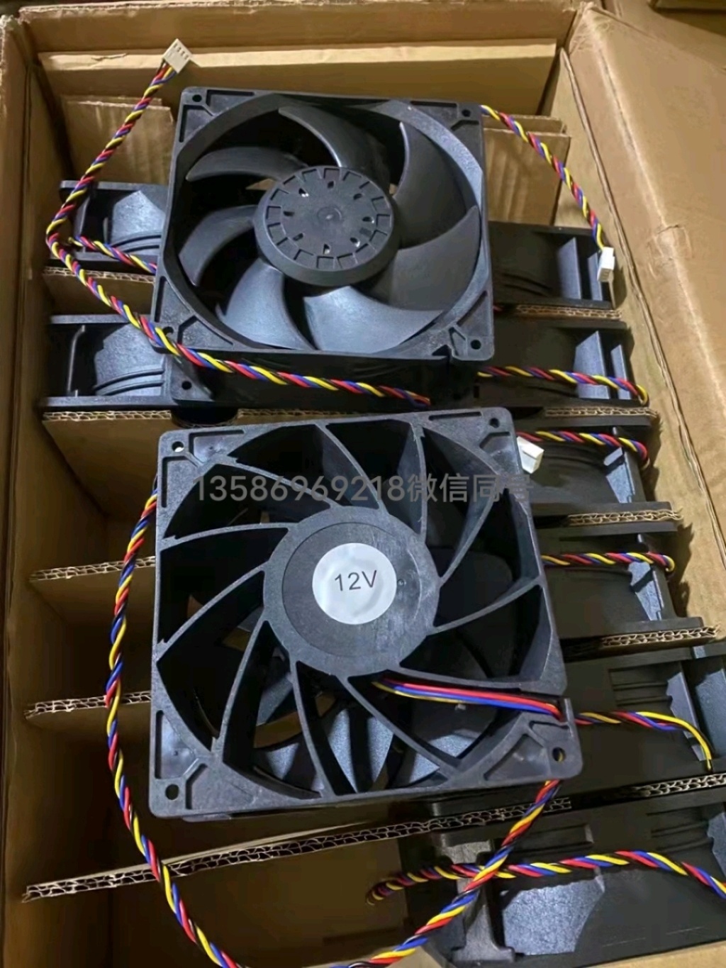 Metal Axial Fan Cooling Fan Copper Core Bearing Oven High Temperature Resistant Radiator