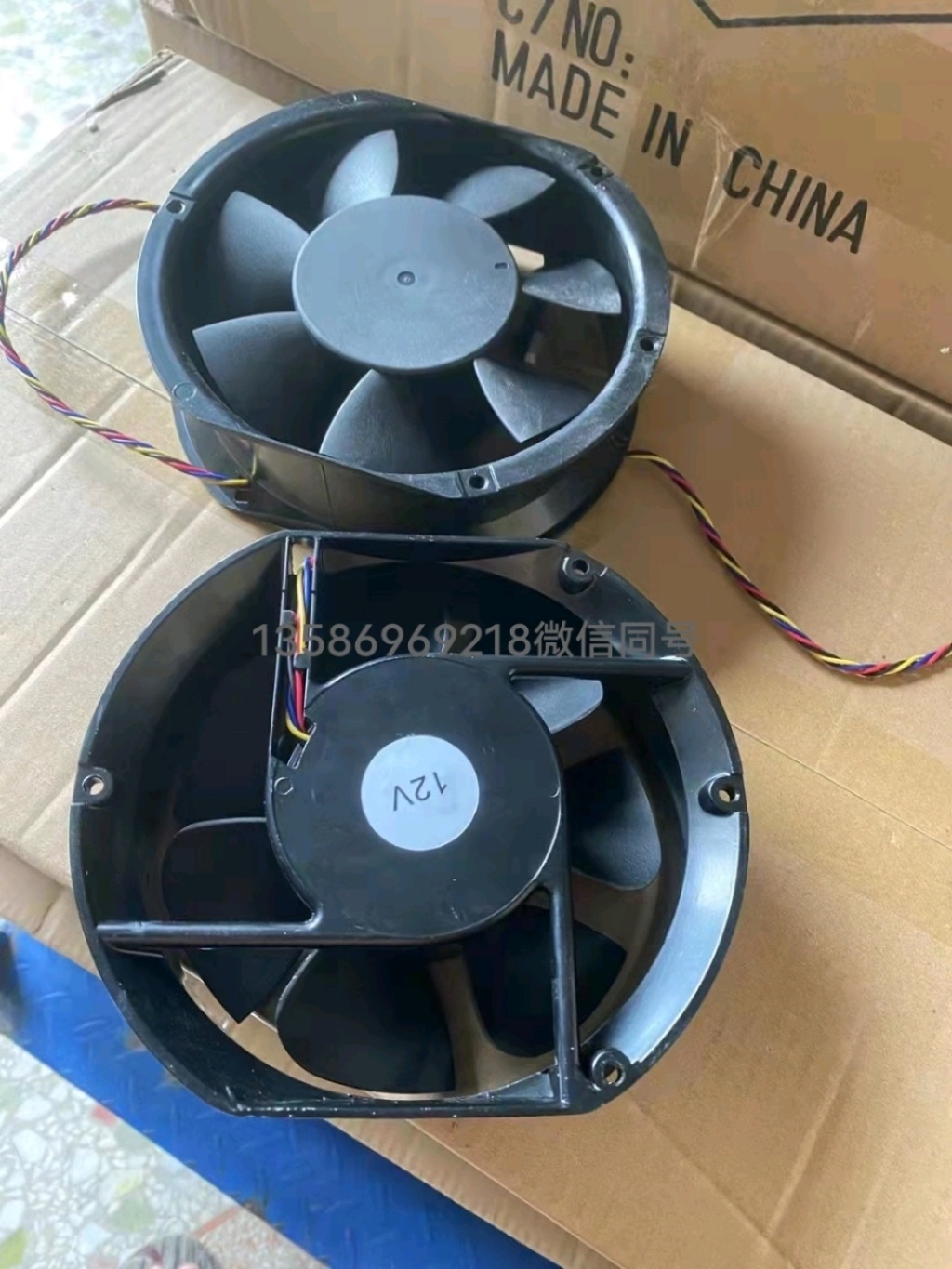 Metal Axial Fan Cooling Fan Copper Core Bearing Oven High Temperature Resistant Radiator