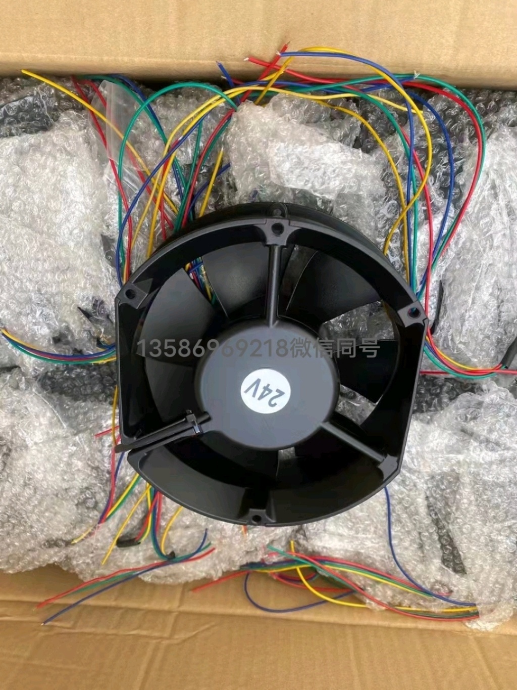 Metal Axial Fan Cooling Fan Copper Core Bearing Oven High Temperature Resistant Radiator