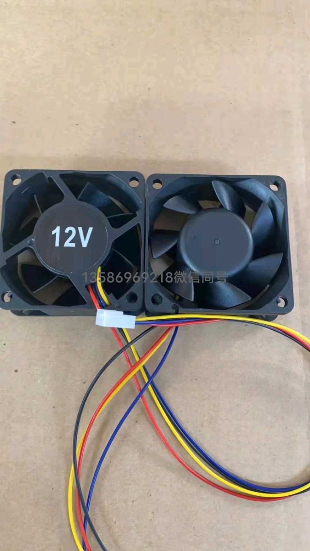 Metal Axial Fan Cooling Fan Copper Core Bearing Oven High Temperature Resistant Radiator