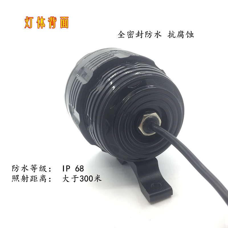 Motorcycle LED light headlights with high power headlights flash 30W Motorcycle LED light headlights with high power headlights flash 30W