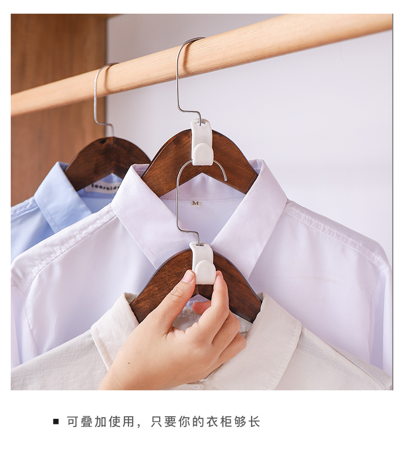 6-Piece Hanger Connection Hook Household Multi-Functional Cabinet Storage Strong Load-Bearing Space-Saving Hook 6-Piece Hanger Connection Hook Household Multi-Functional Cabinet Storage Strong Load-Bearing Space-Saving Hook