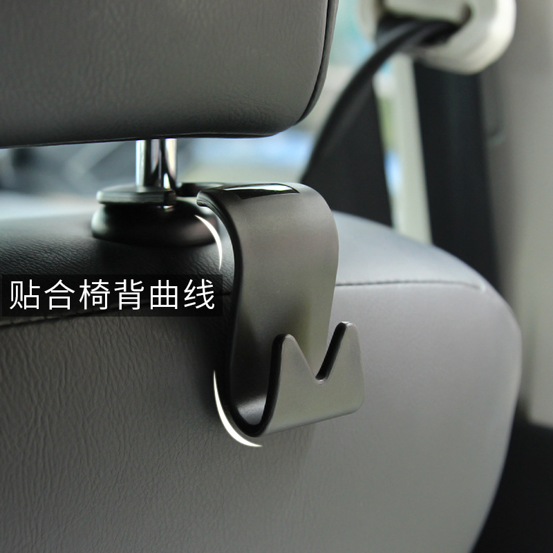 Cross-Border Creative Multi-Functional Car Interior Hook Seat Back Hidden Storage Rack Detachable Multiple Wholesale