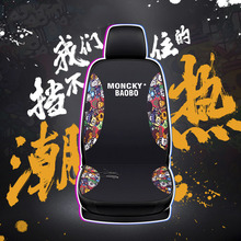 Cross-Border Creative Multi-Functional Car Interior Hook Seat Back Hidden Storage Rack Detachable Multiple Wholesale Cross-Border Creative Multi-Functional Car Interior Hook Seat Back Hidden Storage Rack Detachable Multiple Wholesale