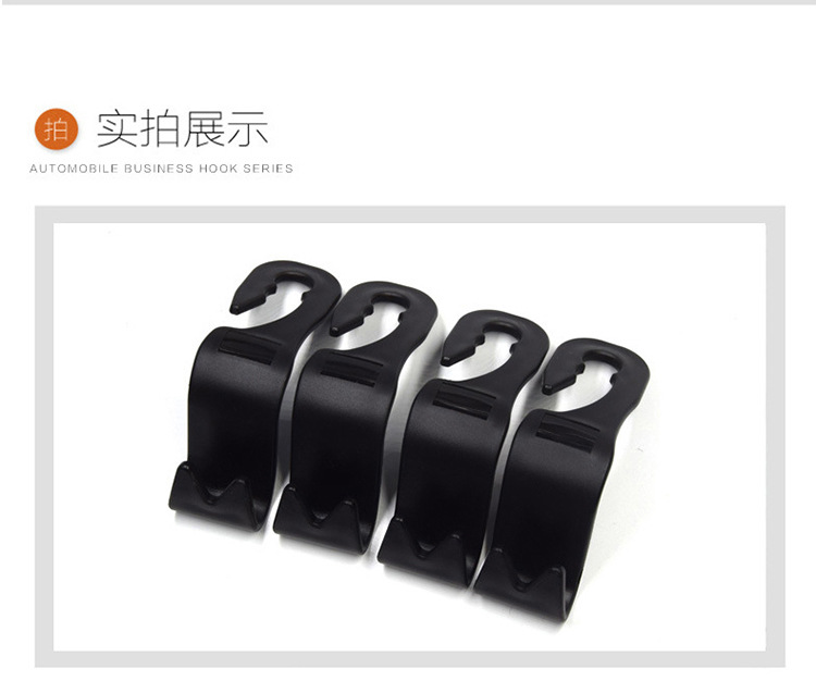 Cross-Border Creative Multi-Functional Car Interior Hook Seat Back Hidden Storage Rack Detachable Multiple Wholesale Cross-Border Creative Multi-Functional Car Interior Hook Seat Back Hidden Storage Rack Detachable Multiple Wholesale