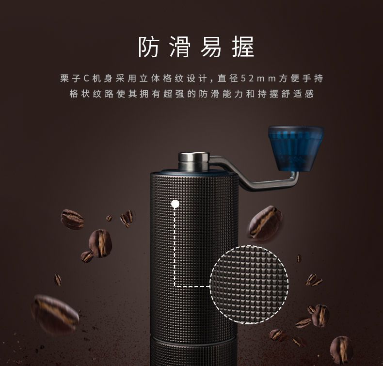 C2 Manually Operated Coffee Grinder Household Hand Punch Coffee Machine Grinder Appliance Double Bearing Positioning C2 Manually Operated Coffee Grinder Household Hand Punch Coffee Machine Grinder Appliance Double Bearing Positioning