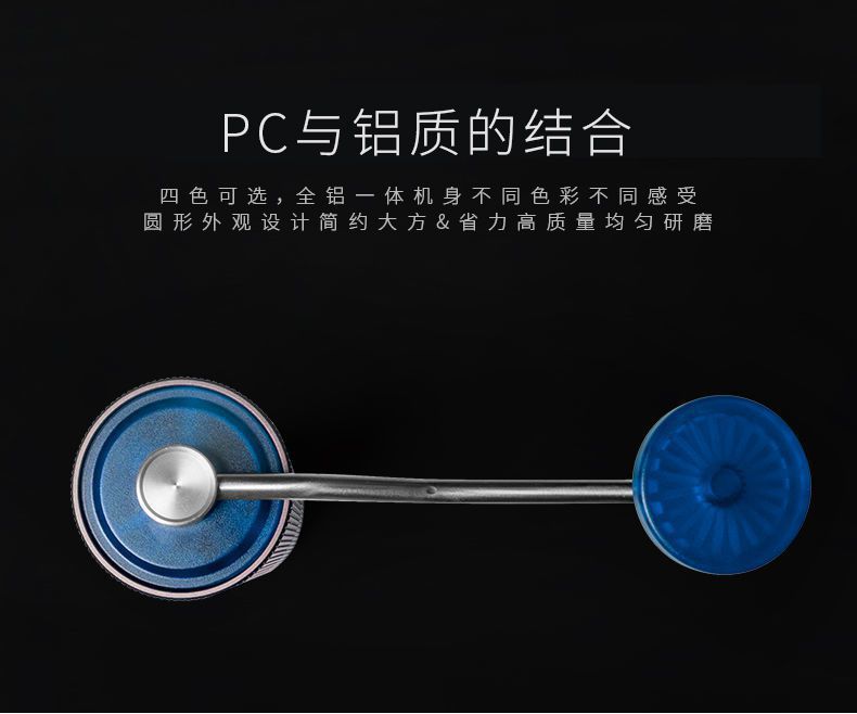 C2 Manually Operated Coffee Grinder Household Hand Punch Coffee Machine Grinder Appliance Double Bearing Positioning C2 Manually Operated Coffee Grinder Household Hand Punch Coffee Machine Grinder Appliance Double Bearing Positioning
