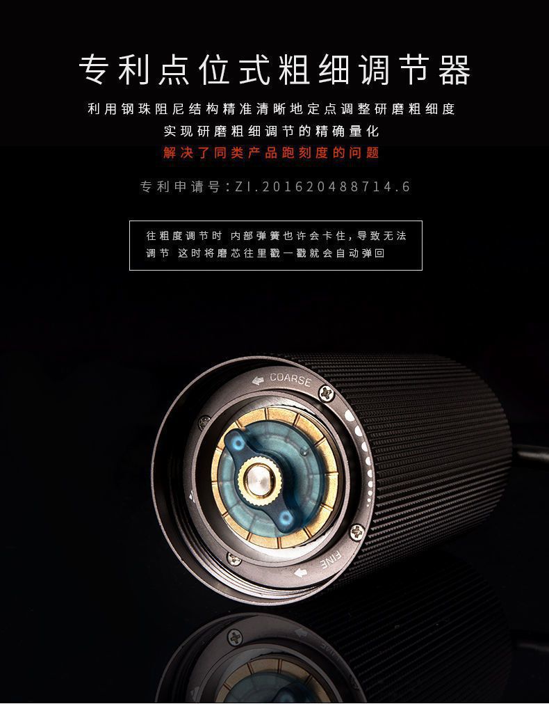 C2 Manually Operated Coffee Grinder Household Hand Punch Coffee Machine Grinder Appliance Double Bearing Positioning C2 Manually Operated Coffee Grinder Household Hand Punch Coffee Machine Grinder Appliance Double Bearing Positioning