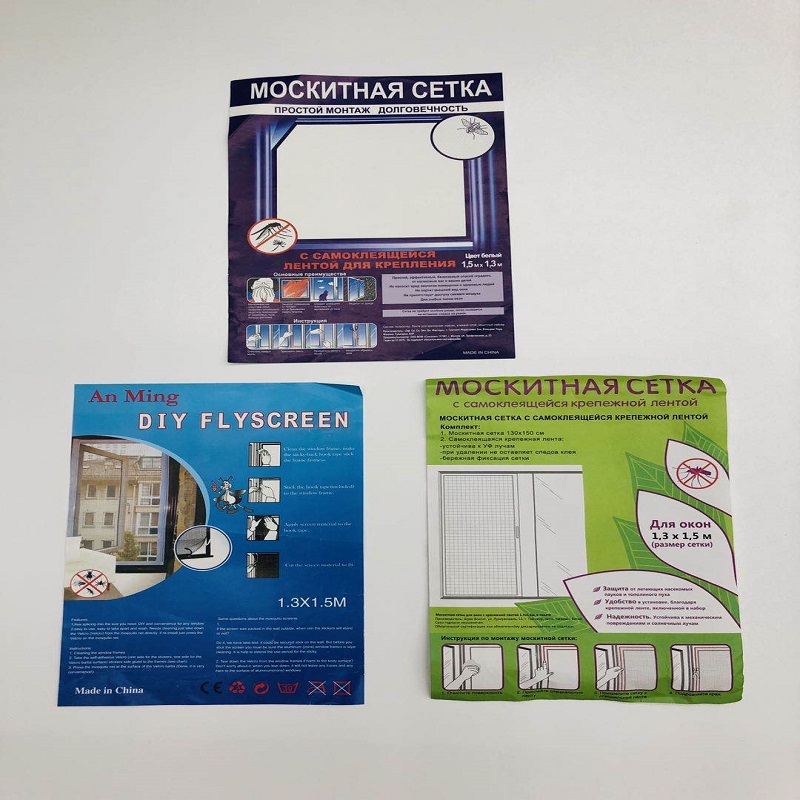Customized High-Grade Nano Odorless Car Window Shade Glass Fiber Self-Adhesive Type Hook &amp; Loop Window Screening Customized DIY Anti-Mosquito Car Window Shade