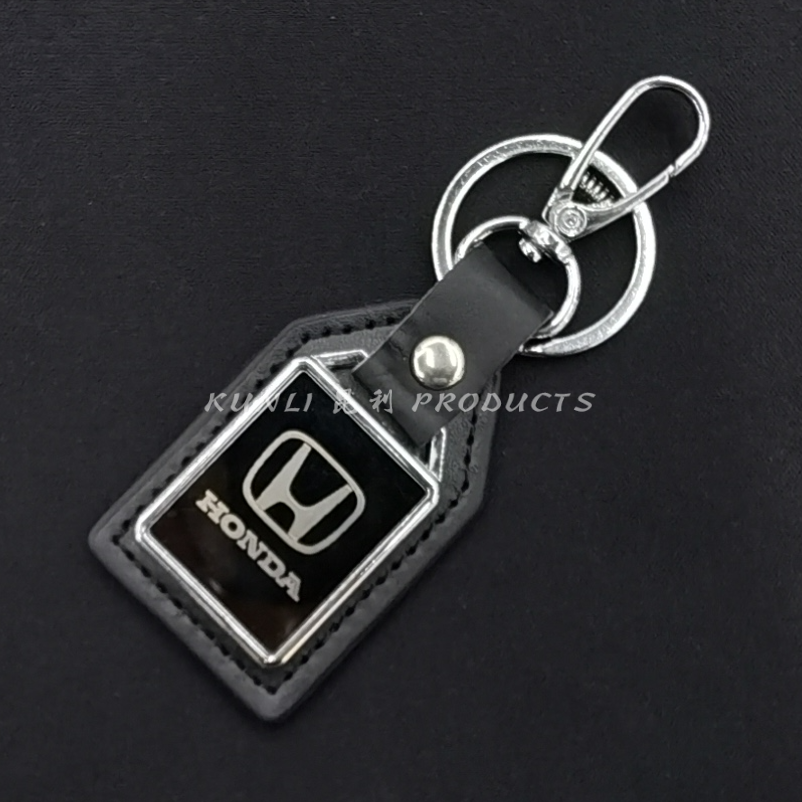 Snap Hook Leather Practical Keychain Promotional Gifts Advertising Gifts Key Pendants Car Logo Square Waist Hanging Leather Ring