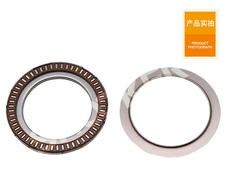 Suitable for Toyota Alpha Sena Highlander Transmission Bearing U660eU760e Planetary Gear Nut Gear Ring