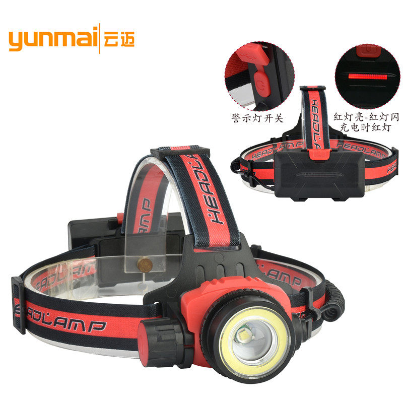 T6 glare headlight T6 + COB emergency headlights USB charging headlights warning headlights
