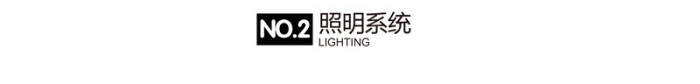 T6 glare headlight T6 + COB emergency headlights USB charging headlights warning headlights