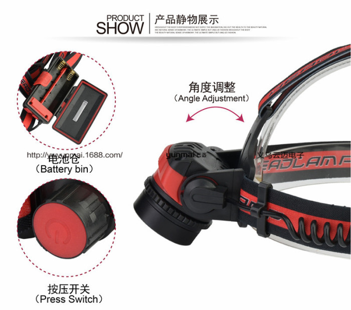 T6 glare headlight T6 + COB emergency headlights USB charging headlights warning headlights