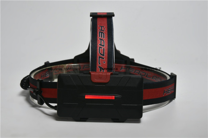 T6 glare headlight T6 + COB emergency headlights USB charging headlights warning headlights