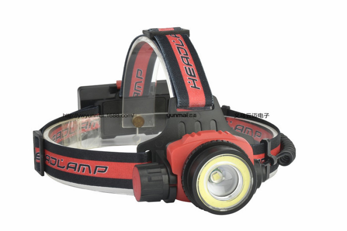 T6 glare headlight T6 + COB emergency headlights USB charging headlights warning headlights