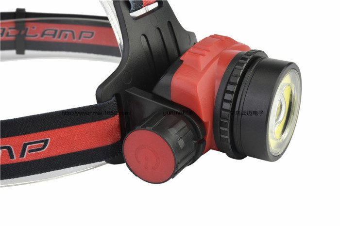 T6 glare headlight T6 + COB emergency headlights USB charging headlights warning headlights