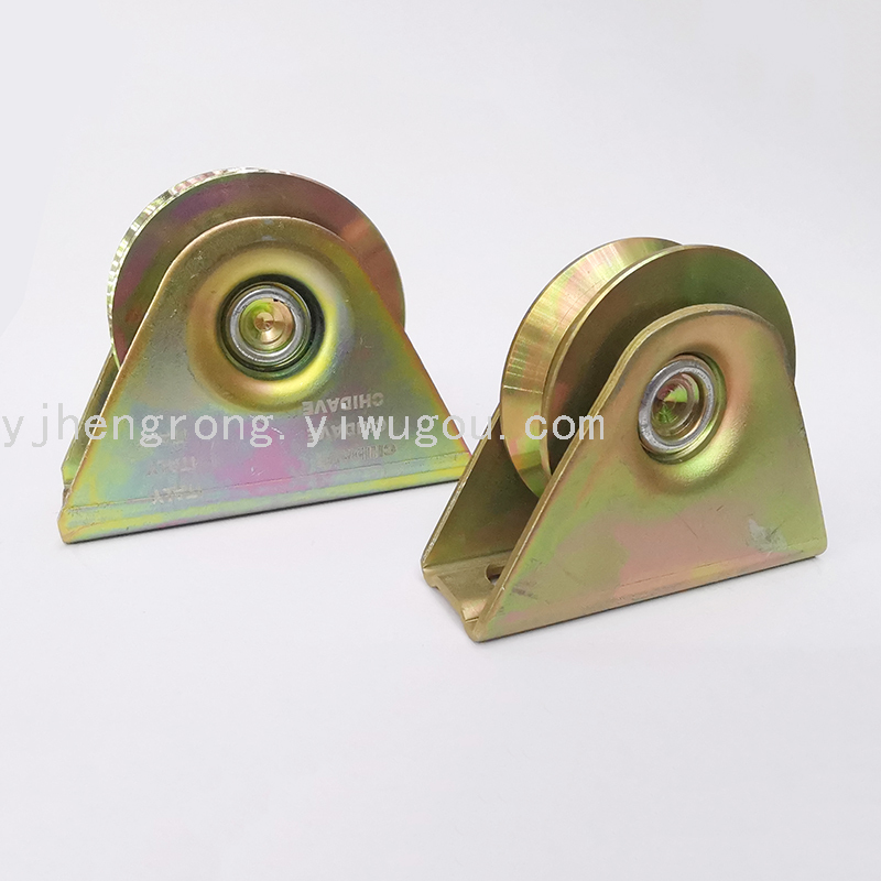 Heavy-Duty Pull Door Pulley Bearing Sliding Gate Heavy Wheel Wire Rope Lifting U-Shaped V-Shaped Geneva Wheel H Track Wheel