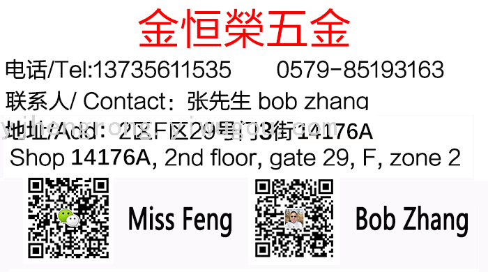 Heavy-Duty Pull Door Pulley Bearing Sliding Gate Heavy Wheel Wire Rope Lifting U-Shaped V-Shaped Geneva Wheel H Track Wheel