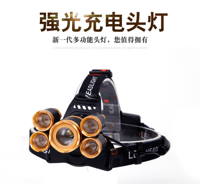 Wholesale 5LED headlights T6 light rechargeable headlights fishing lights super bright zoom 5 lamp lights