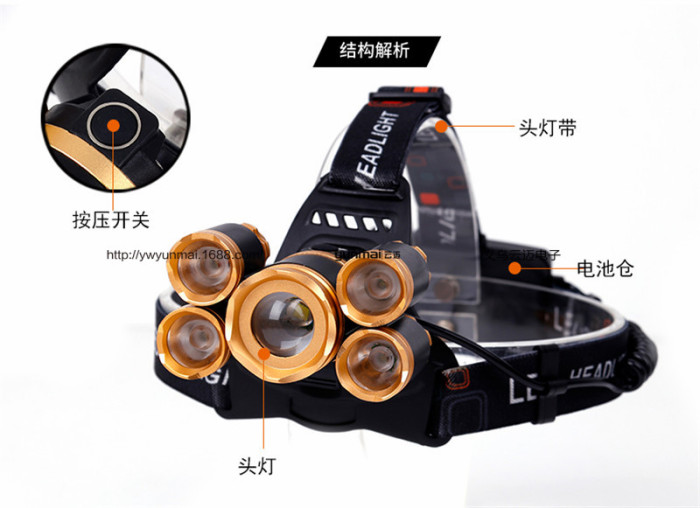 Wholesale 5LED headlights T6 light rechargeable headlights fishing lights super bright zoom 5 lamp lights
