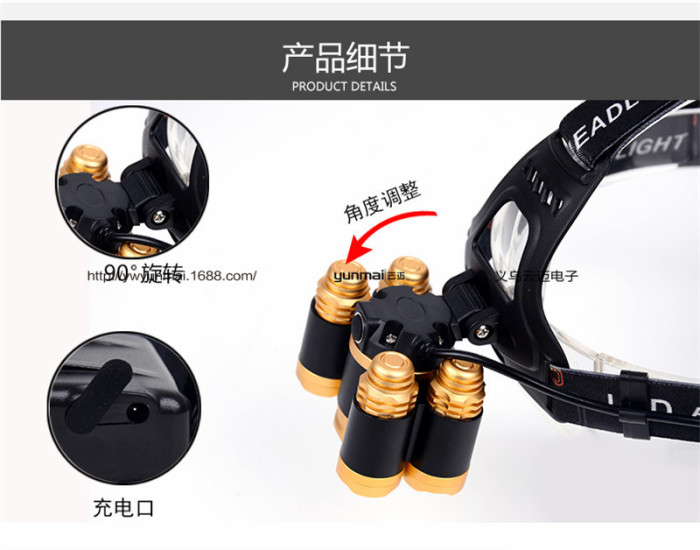 Wholesale 5LED headlights T6 light rechargeable headlights fishing lights super bright zoom 5 lamp lights