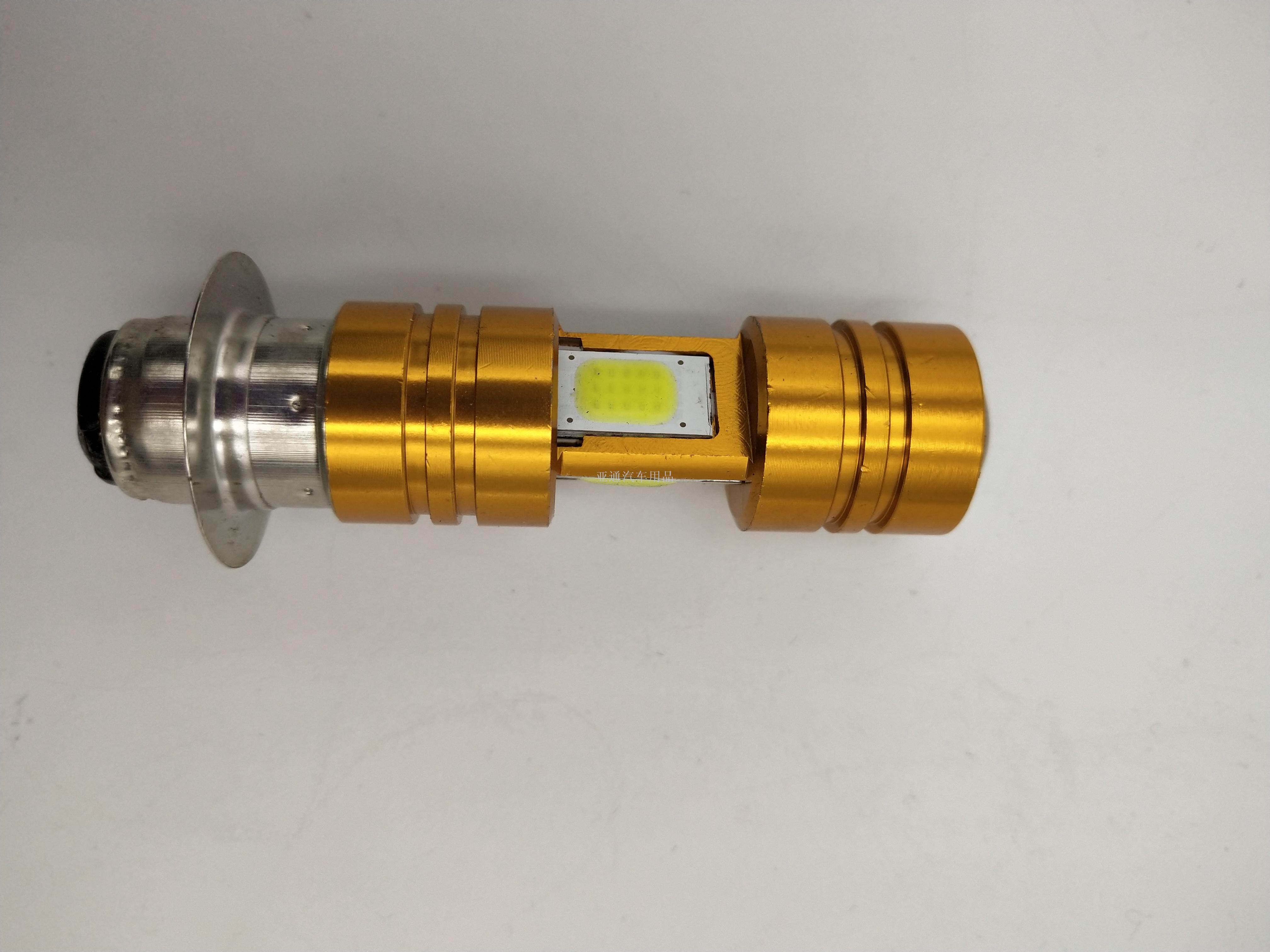 Wholesale sales export ultra bright lights motorcycle headlights motorcycle LED headlights COB headlights