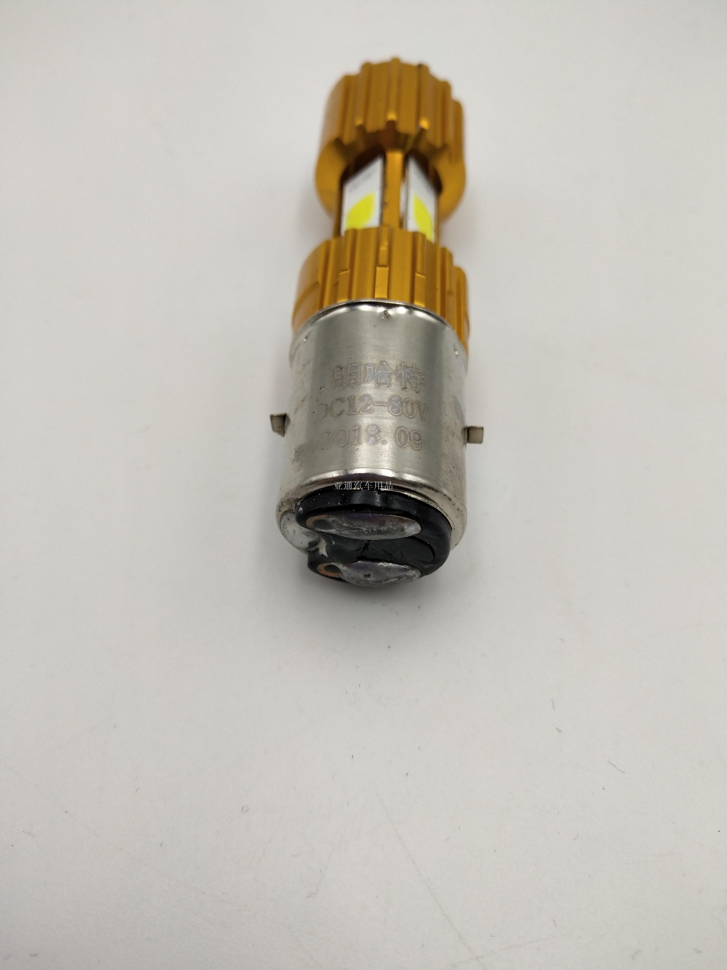 Wholesale sales export ultra bright lights motorcycle headlights motorcycle LED headlights COB headlights