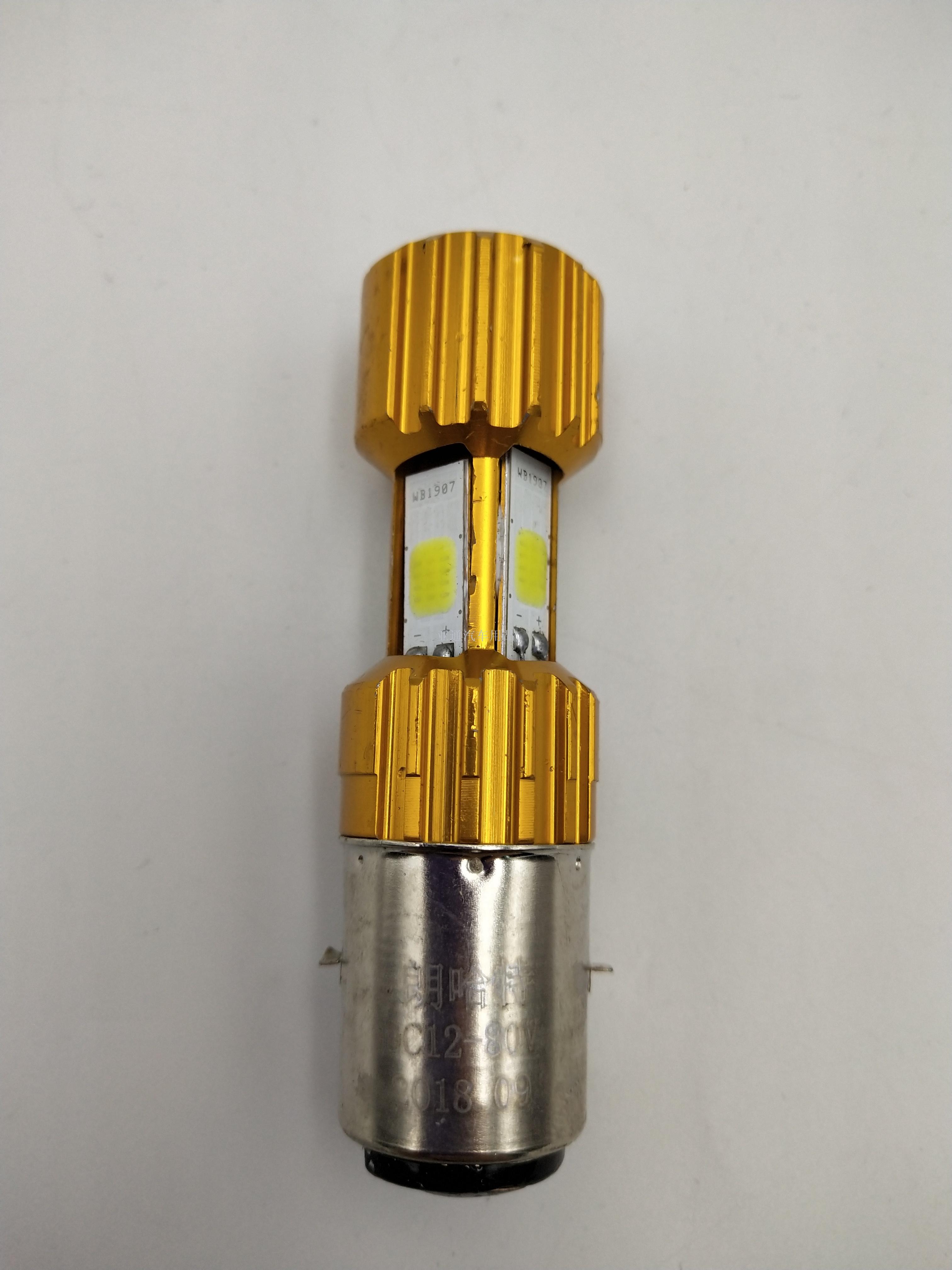 Wholesale sales export ultra bright lights motorcycle headlights motorcycle LED headlights COB headlights