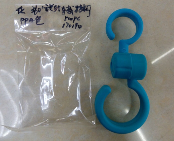 Vehicle mounted rotary hook can be freely folded hook S hook multifunctional car back seat 360 degree rotation Vehicle mounted rotary hook can be freely folded hook S hook multifunctional car back seat 360 degree rotation