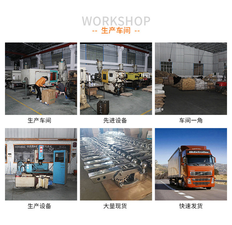 Car SUV off-Road Fast Glue Sleepy Rescue Shackle S Hook Trailer Rope Accessories High Strength Shepherd Modified Hook