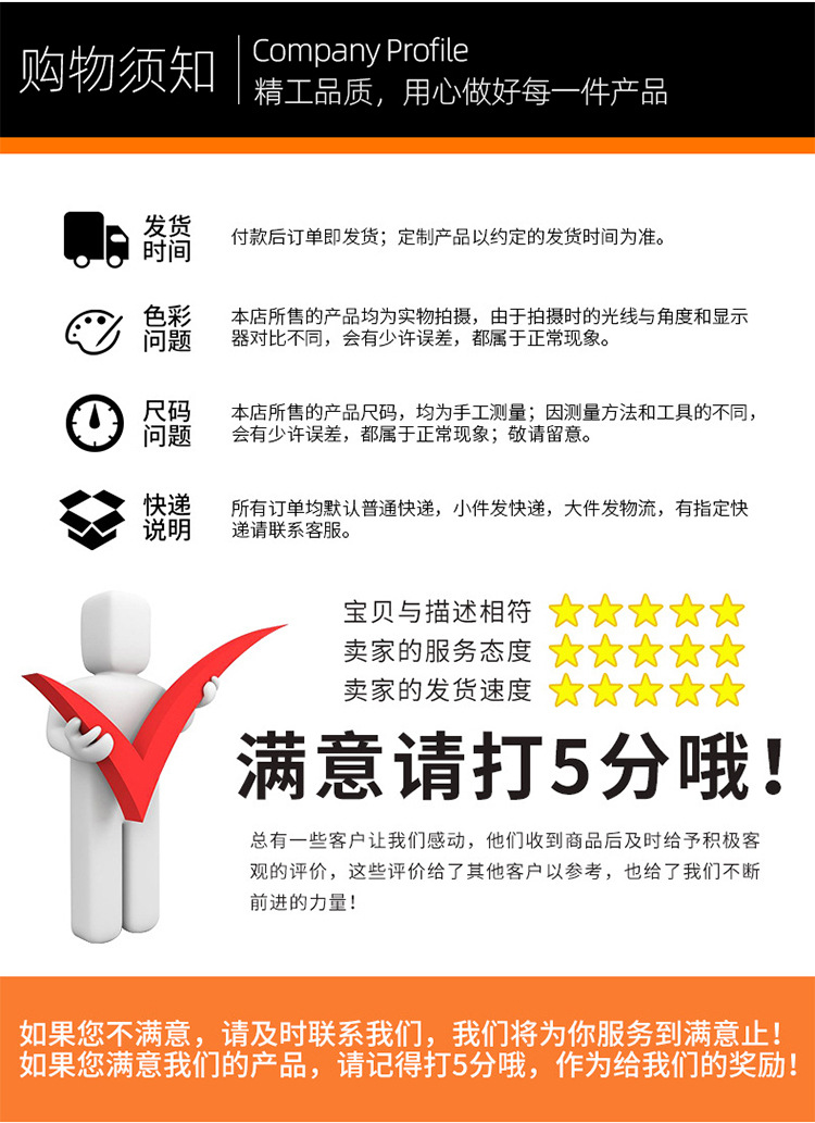 Car SUV off-Road Fast Glue Sleepy Rescue Shackle S Hook Trailer Rope Accessories High Strength Shepherd Modified Hook