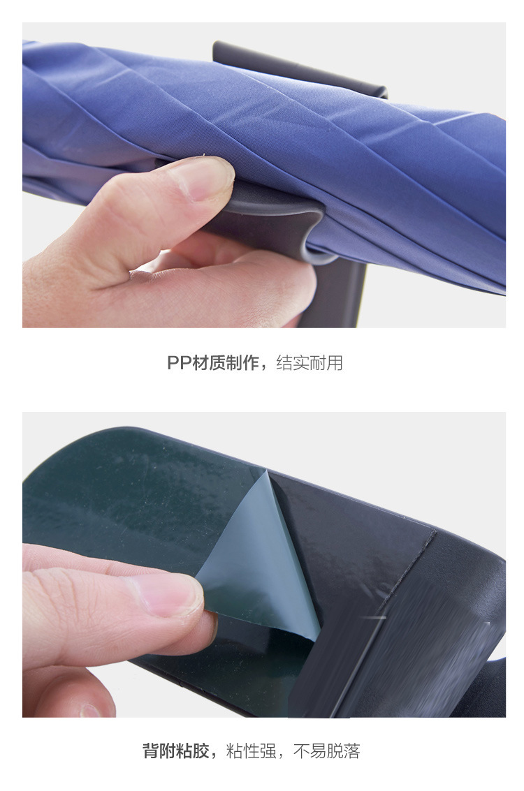 Wholesale Home Portable Umbrella Holder Multi-Functional Car Small Hook Creative Car Umbrella Storage Rack Wholesale Home Portable Umbrella Holder Multi-Functional Car Small Hook Creative Car Umbrella Storage Rack