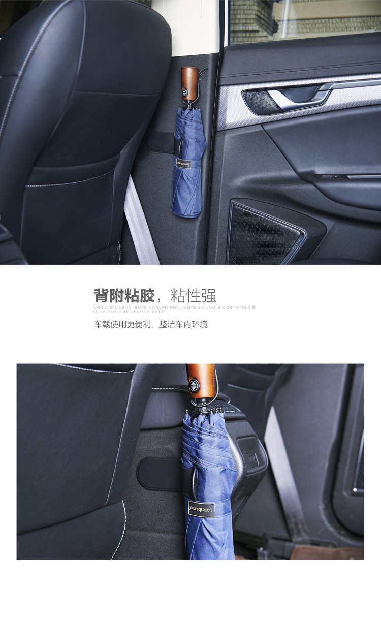 Wholesale Home Portable Umbrella Holder Multi-Functional Car Small Hook Creative Car Umbrella Storage Rack Wholesale Home Portable Umbrella Holder Multi-Functional Car Small Hook Creative Car Umbrella Storage Rack