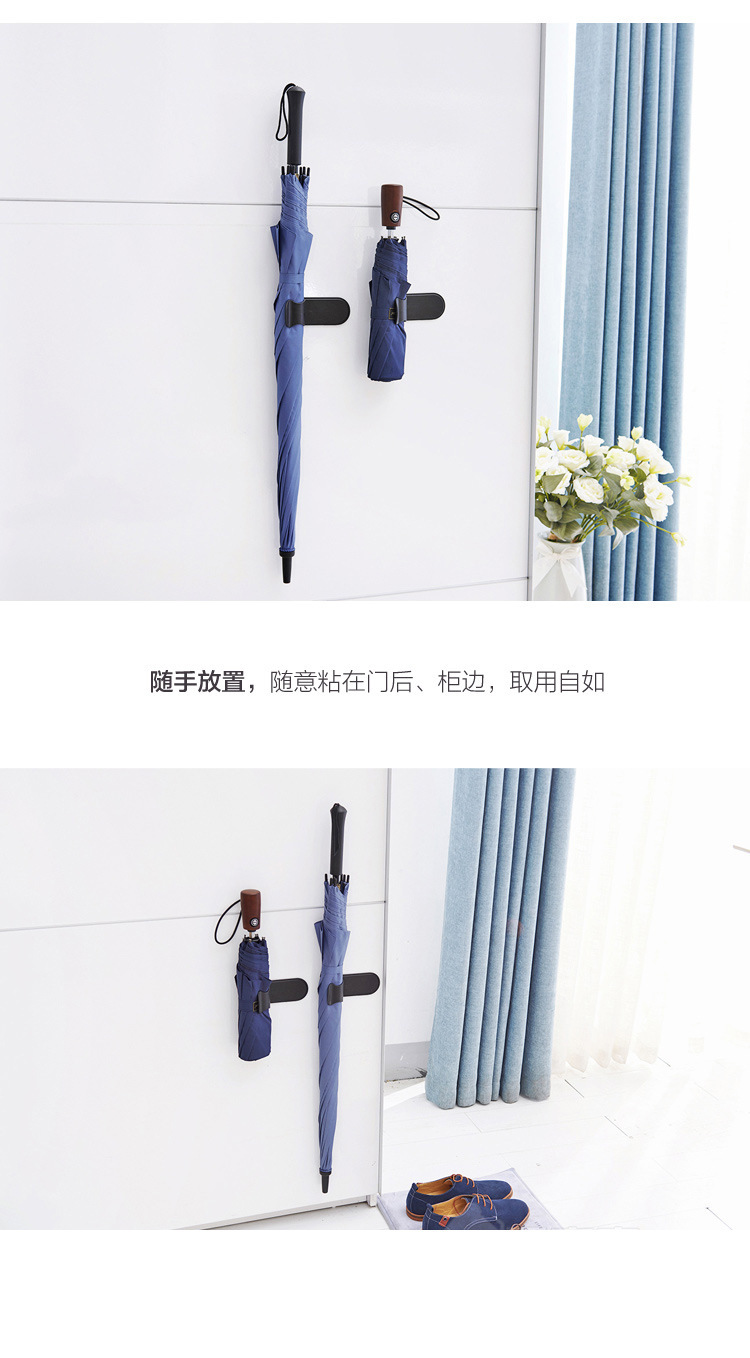 Wholesale Home Portable Umbrella Holder Multi-Functional Car Small Hook Creative Car Umbrella Storage Rack Wholesale Home Portable Umbrella Holder Multi-Functional Car Small Hook Creative Car Umbrella Storage Rack