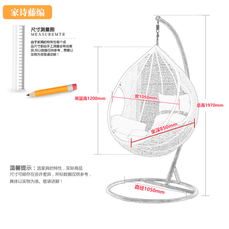 Hanging Basket Swing Chair Balcony Cradle Indoor Home Hammock Composite Spring Large Bearing Weight Leisure Swing