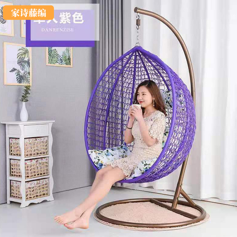 Hanging Basket Swing Chair Balcony Cradle Indoor Home Hammock Composite Spring Large Bearing Weight Leisure Swing