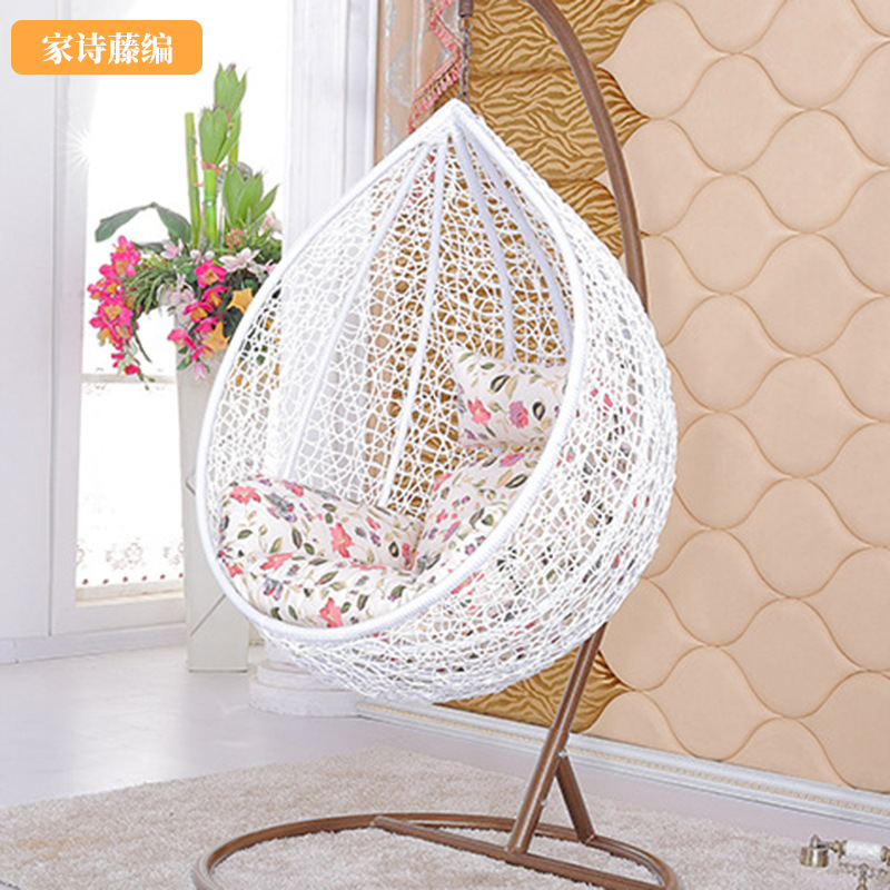 Hanging Basket Swing Chair Balcony Cradle Indoor Home Hammock Composite Spring Large Bearing Weight Leisure Swing