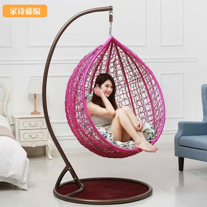 Hanging Basket Swing Chair Balcony Cradle Indoor Home Hammock Composite Spring Large Bearing Weight Leisure Swing