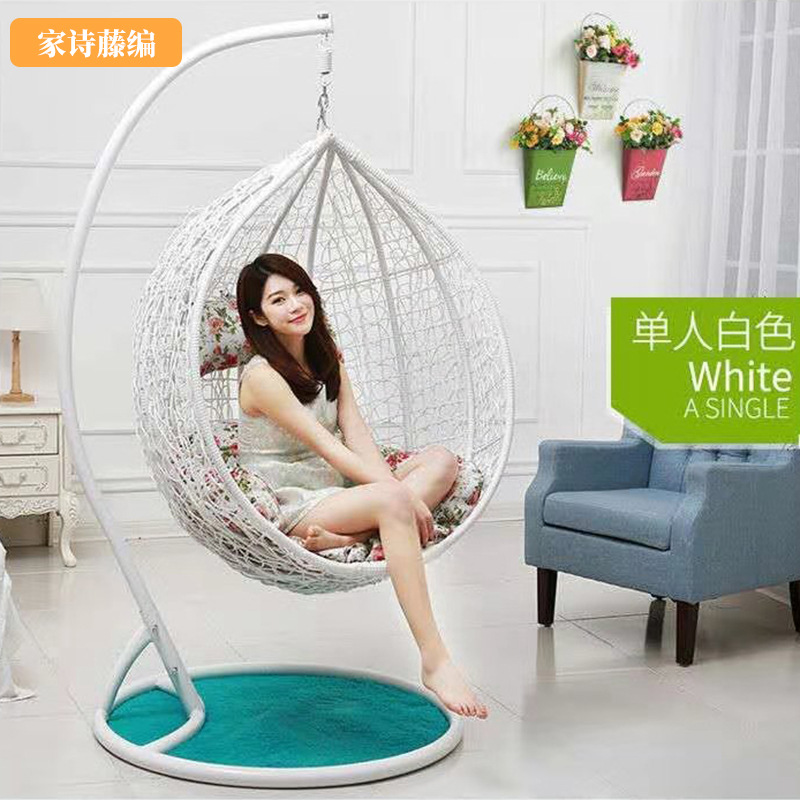 Hanging Basket Swing Chair Balcony Cradle Indoor Home Hammock Composite Spring Large Bearing Weight Leisure Swing