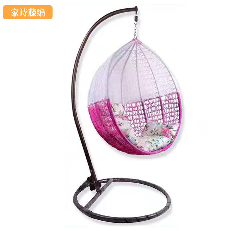 Hanging Basket Swing Chair Balcony Cradle Indoor Home Hammock Composite Spring Large Bearing Weight Leisure Swing