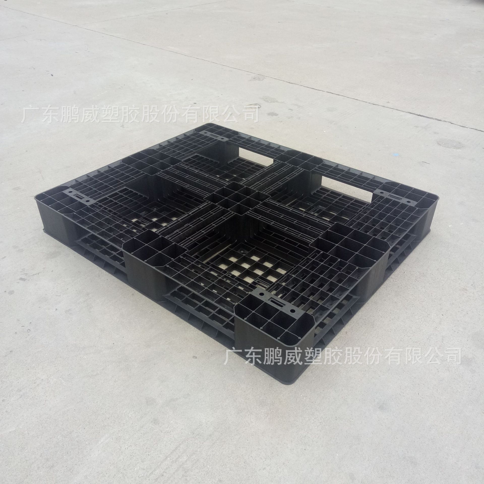 Supply Tian Zi Type Black Card Board 1210 Shipping Container Tray Bearing 1 Ton Thickened Pallet