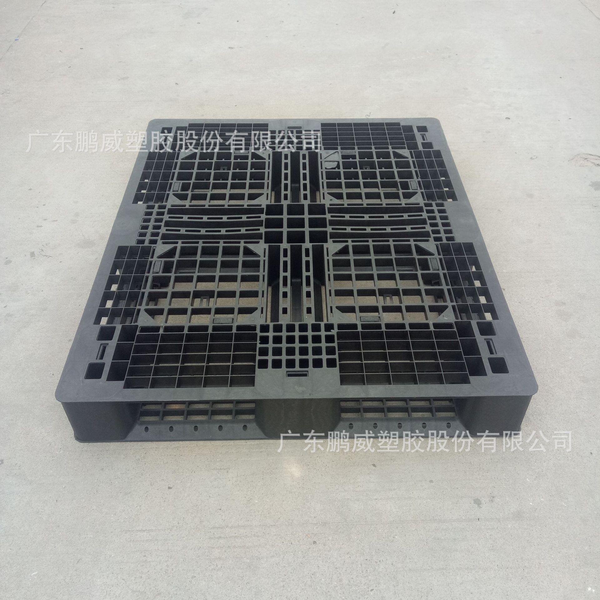 Supply Tian Zi Type Black Card Board 1210 Shipping Container Tray Bearing 1 Ton Thickened Pallet
