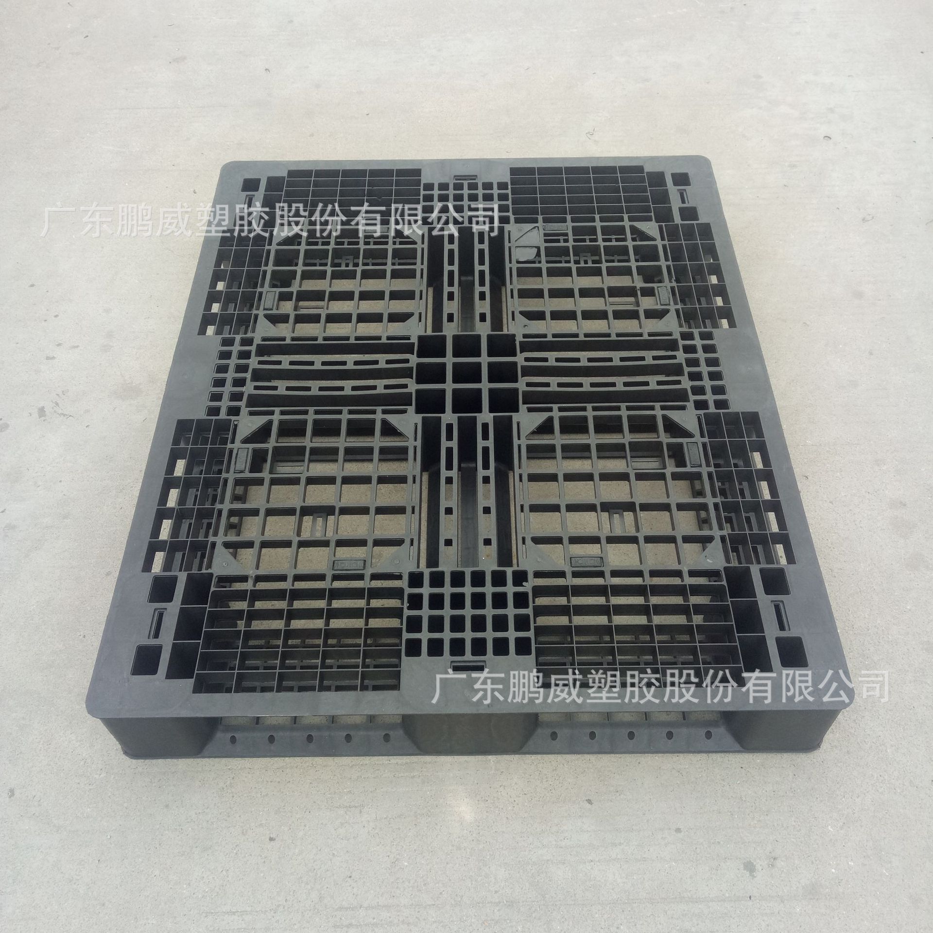 Supply Tian Zi Type Black Card Board 1210 Shipping Container Tray Bearing 1 Ton Thickened Pallet
