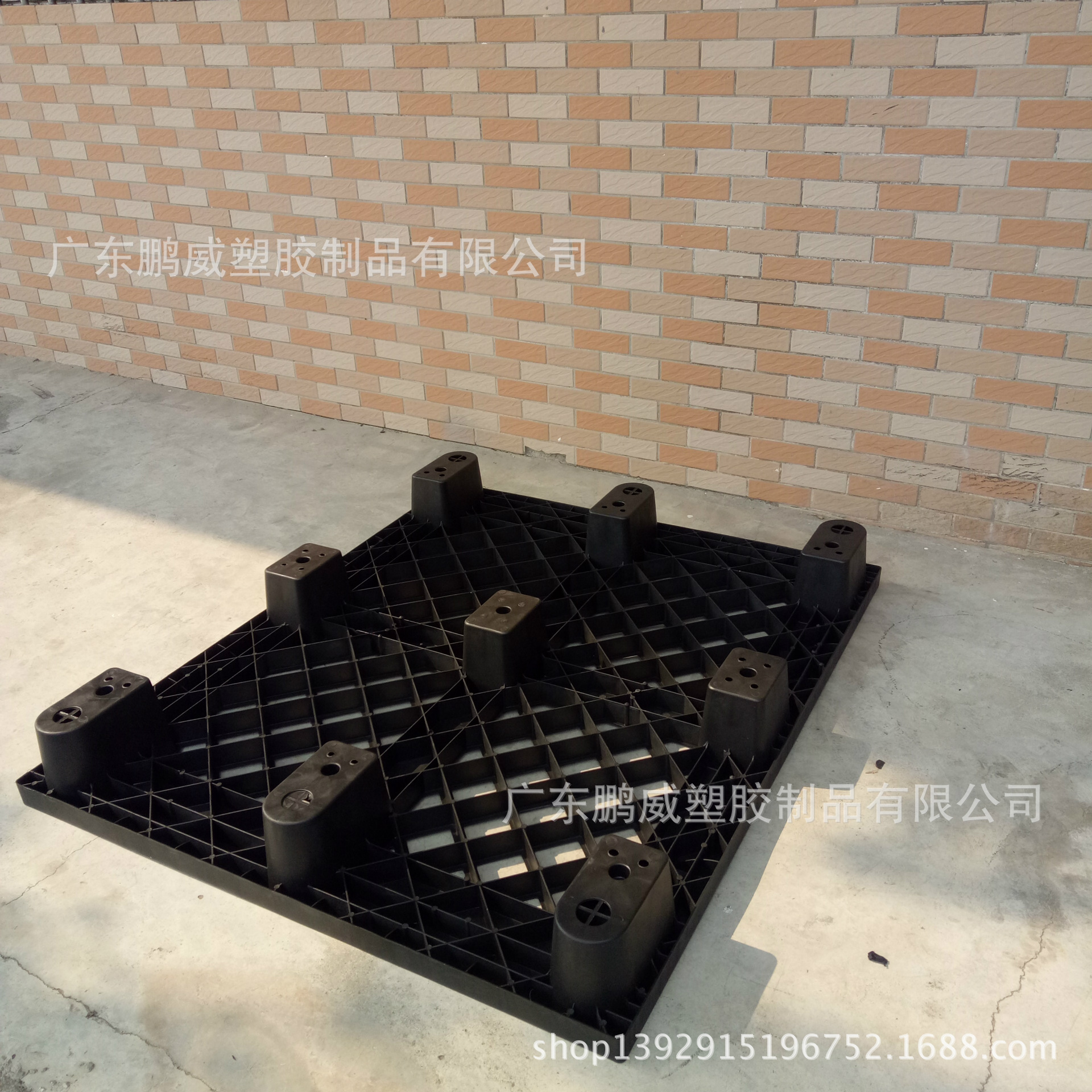 Supply Tian Zi Type Black Card Board 1210 Shipping Container Tray Bearing 1 Ton Thickened Pallet Supply Tian Zi Type Black Card Board 1210 Shipping Container Tray Bearing 1 Ton Thickened Pallet